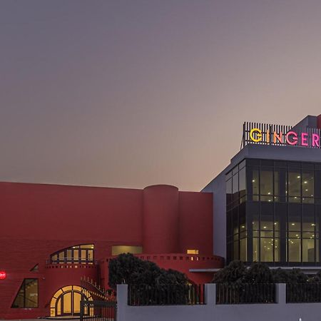 Hotel Ginger Durgapur Extérieur photo