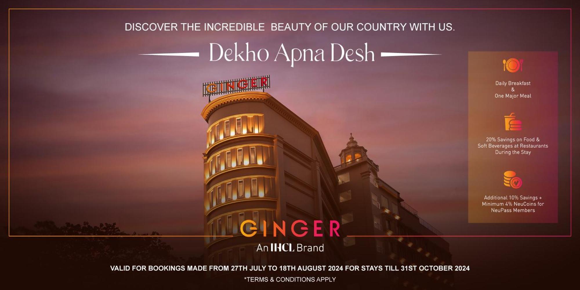 Hotel Ginger Durgapur Extérieur photo
